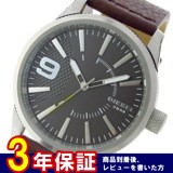 ディーゼル ラスプ クオーツ メンズ 腕時計 DZ1802 シルバー