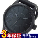 ディーゼル ラスプクオーツ メンズ 腕時計 DZ1807 ブラック