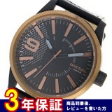 ディーゼル クオーツ メンズ 腕時計 DZ1841 メタルグレー(インデックス:ブロンズ)