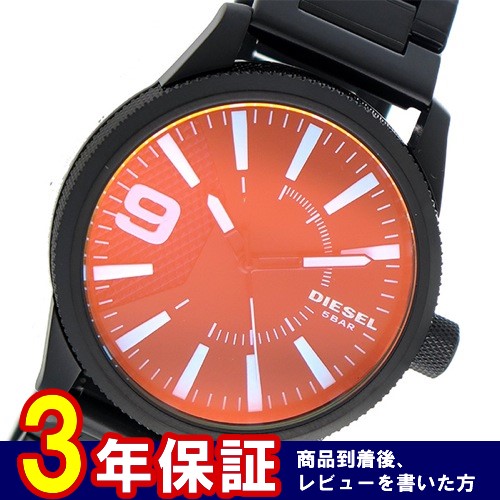 ディーゼル クオーツ メンズ 腕時計 DZ1844 ブラック