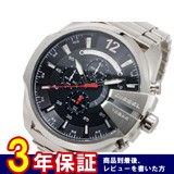 ディーゼル DIESEL クオーツ メンズ クロノ 腕時計 DZ4308