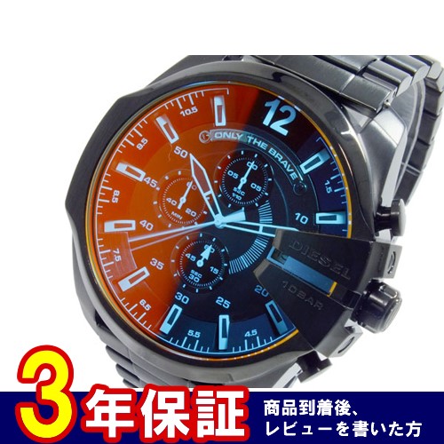 ディーゼル DIESEL クオーツ メンズ クロノ 腕時計 DZ4318