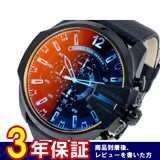 ディーゼル DIESEL クオーツ メンズ クロノ 腕時計 DZ4323