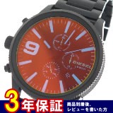 ディーゼル タイムフレーム クオーツ 腕時計 DZ4447 ブラック/ブラック
