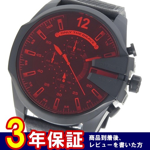 ディーゼル クオーツ メンズ 腕時計 DZ4460 ブラック/レッド