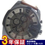 ディーゼル タイムフレームス TIMEFRAMES クロノ クオーツ メンズ 腕時計 DZ4463 ガンメタ
