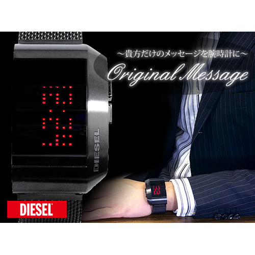 ディーゼル DIESEL デジタル 腕時計 DZ7162