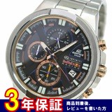 カシオ エディフィス レッドブル レーシング クロノ 腕時計 EFR-544RB-1A ブラック