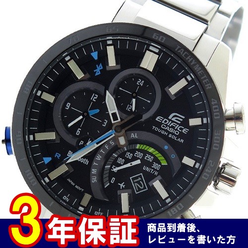 カシオ エディフィス クロノ クオーツ メンズ 腕時計 EQB-501XDB-1A ブラック