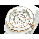 エルジン ELGIN セラミック 腕時計 FK1376-W ホワイト