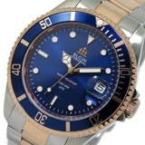 エルジン ELGIN 自動巻き メンズ 腕時計 FK1405PS-BL ブルー