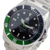 エルジン 自動巻き ダイバー メンズ 腕時計 FK531S-GR3 グリーン/ブラック