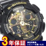カシオ CASIO Gショック デジタル メンズ 腕時計 GA-100CF-1A9