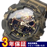 カシオ CASIO Gショック アナデジ メンズ 腕時計 GA-100CM-5A