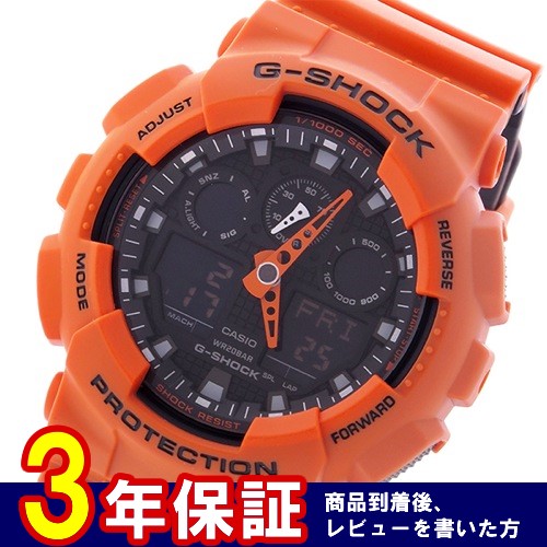 カシオ Gショック スペシャルカラー メンズ 腕時計 GA-100L-4A ブラック/オレンジ