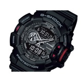 カシオ CASIO Gショック G-SHOCK メンズ 腕時計 GA-400-1BJF 国内正規