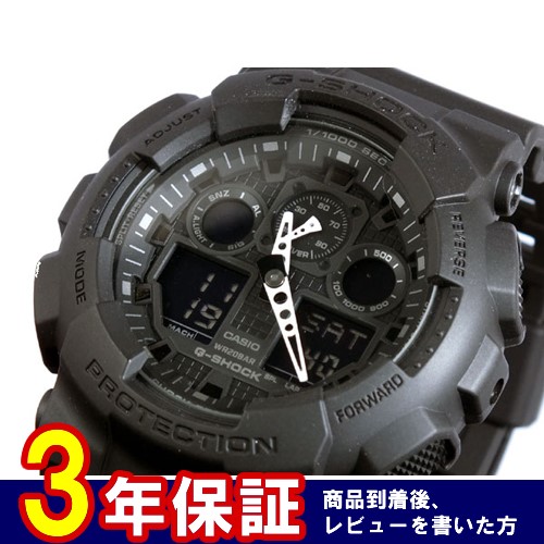 カシオ CASIO Gショック G-SHOCK アナデジ 腕時計 GA-100-1A1