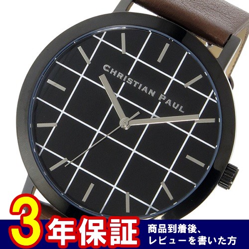 クリスチャンポール グリッド BRIDPORT ユニセックス 腕時計 GR-02 ブラック