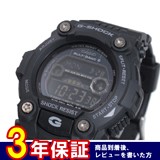 カシオ CASIO Gショック G-SHOCK 電波 ソーラー 腕時計 GW-7900B-1