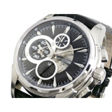 ハミルトン ジャズマスター オープンシークレット 自動巻き メンズ 腕時計 H32756731