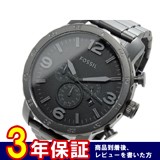 フォッシル FOSSIL クロノグラフ メンズ 腕時計 JR1401