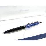ペリカン SOUVERAN SILVER TRIM ボールペン K405 ブルー縞 BP