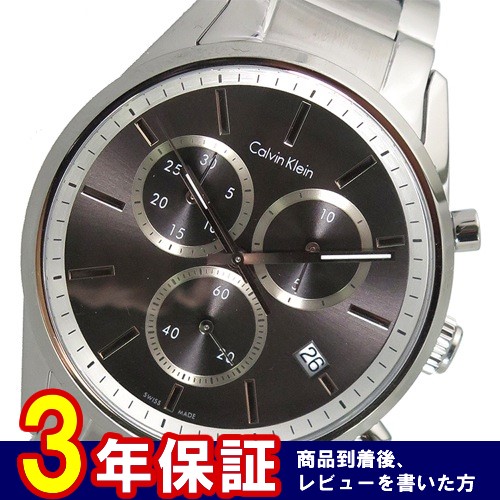カルバンクライン クロノグラフ クオーツ メンズ 腕時計 K4M27143 グレー