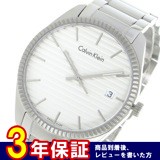 カルバン クライン クオーツ メンズ 腕時計 K5R31146 ホワイト