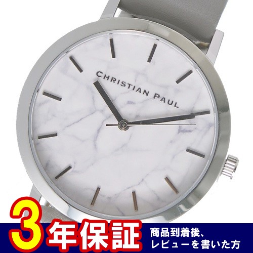 クリスチャンポール ユニセックス 腕時計 MAR-03 ホワイトマーブル