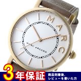 マーク ジェイコブス ロキシー ユニセックス 腕時計 MJ1533 ホワイト