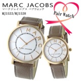 マーク ジェイコブス MARC JACOBS ペアウォッチ ロキシー ROXY 腕時計 MJ1538-MJ1533 ホワイト