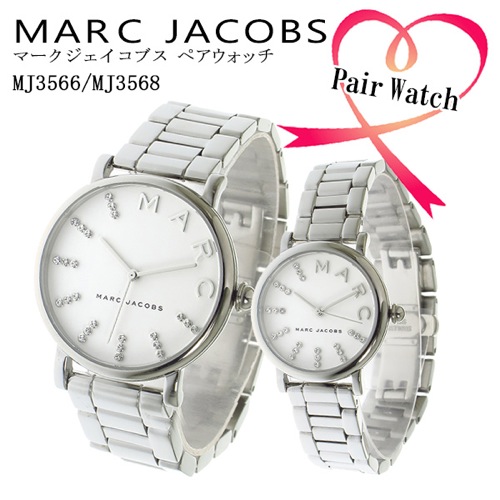 【ペアウォッチ】マークジェイコブス MARC JACOBS  クオーツ レディース 腕時計 MJ3566 MJ3568 ホワイト