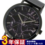 クリスチャンポール マーブル THE STRAND ユニセックス 腕時計 MRM-01 ブラック
