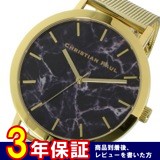 クリスチャンポール マーブル BRIGHTON ユニセックス 腕時計 MRM-04 ブラック