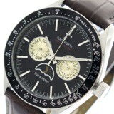 ドルチェセグレート DOLCE SEGRETO 腕時計 メンズ MW390BKBR クォーツ ブラック ダークブラウン