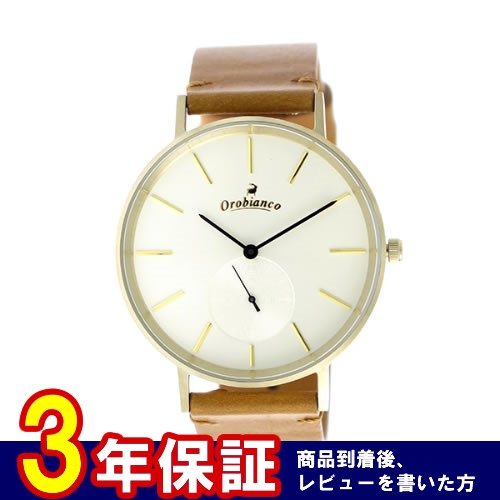 オロビアンコ クオーツ ユニセックス 腕時計 OR-0061-39LGDOFWH ホワイト/イエローゴールド></a><p class=blog_products_name