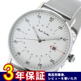 ポールスミス ゲージ クオーツ メンズ 腕時計 P10075 ホワイト
