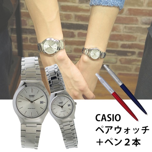 【ペアウォッチ】 カシオ CASIO チープカシオ ユニセックス 腕時計 MTP-1170A-7A LTP-1170A-7A パーカー ペン付き