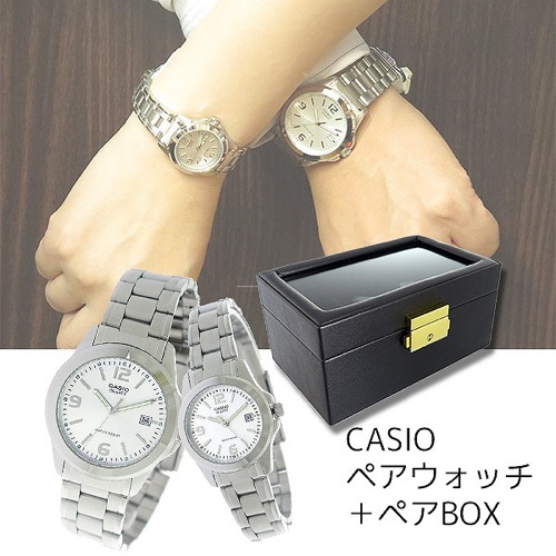 ペアウォッチ 希少逆輸入モデル カシオ CASIO ペアボックス付き 腕時計 メンズ レディース MTP-1215A-7A LTP-1215A-7A シルバー