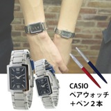 【ペアウォッチ】 カシオ CASIO チープカシオ ユニセックス 腕時計 MTP-1233D-1A LTP-1233D-1A パーカー ペン付き