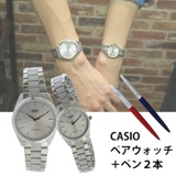 【ペアウォッチ】 カシオ CASIO チープカシオ ユニセックス 腕時計 MTP-1274D-7A LTP-1274D-7A パーカー ペン付き