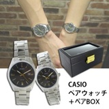 【ペアウォッチ】 カシオ CASIO チープカシオ ユニセックス 腕時計 MTP-1302D-1A2 LTP-1302D-1A2 ペアボックス付