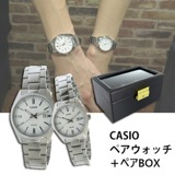 【ペアウォッチ】 カシオ CASIO チープカシオ ユニセックス 腕時計 MTP-1302D-7A1 LTP-1302D-7A1 ペアボックス付