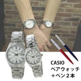 【ペアウォッチ】 カシオ CASIO チープカシオ ユニセックス 腕時計 MTP-1302D-7A1 LTP-1302D-7A1 パーカー ペン付き