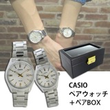 【ペアウォッチ】 カシオ CASIO チープカシオ ユニセックス 腕時計 MTP-1302D-7A2 LTP-1302D-7A2 ペアボックス付