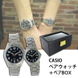 【ペアウォッチ】 カシオ CASIO チープカシオ ユニセックス 腕時計 MTP-1308D-1B LTP-1308D-1B ペアボックス付