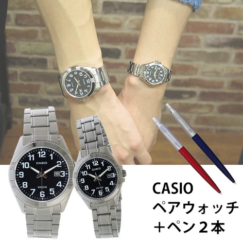 【ペアウォッチ】 カシオ CASIO チープカシオ ユニセックス 腕時計 MTP-1308D-1B LTP-1308D-1B パーカー ペン付き