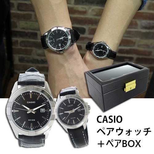 【送料無料】【ペアウォッチ】 カシオ CASIO チープカシオ ユニセックス 腕時計 MTP-1308L-1A LTP-1308L-1A ペア