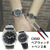 【ペアウォッチ】 カシオ CASIO チープカシオ ユニセックス 腕時計 MTP-1308L-1A LTP-1308L-1A パーカー ペン付き