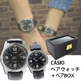 【ペアウォッチ】 カシオ チープカシオ ユニセックス 腕時計 MTP-1314L-8A LTP-1314L-8A ペアボックス付